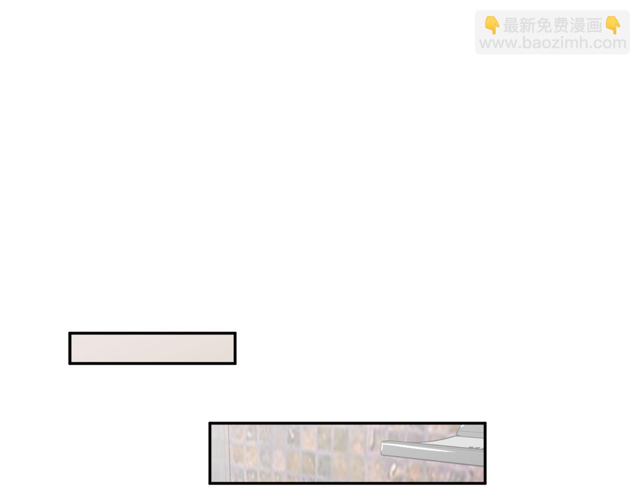 第20话 我们结婚了？148