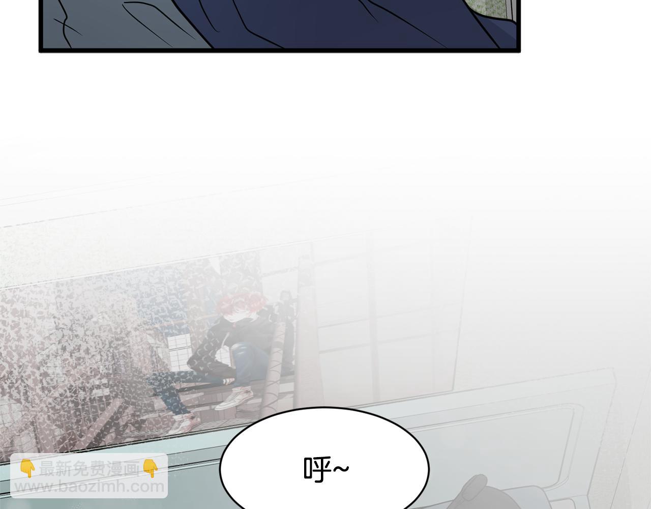 第20话 我们结婚了？174
