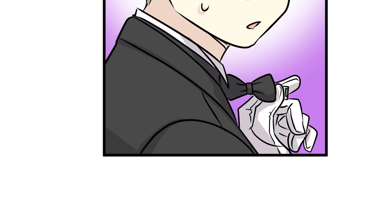 第20话 我们结婚了？89