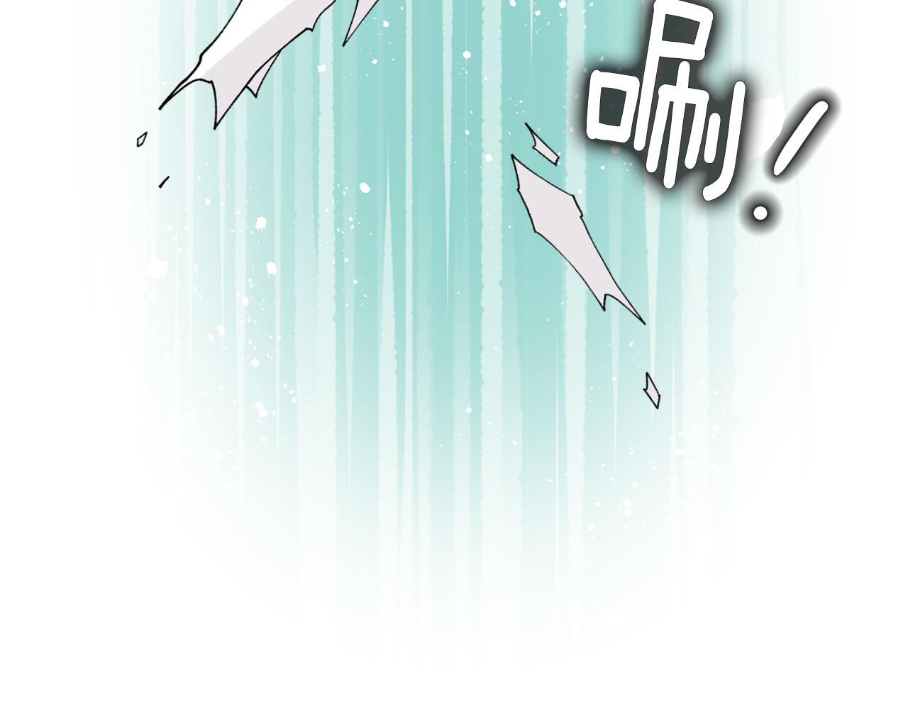 第21话 看不透他的真心152