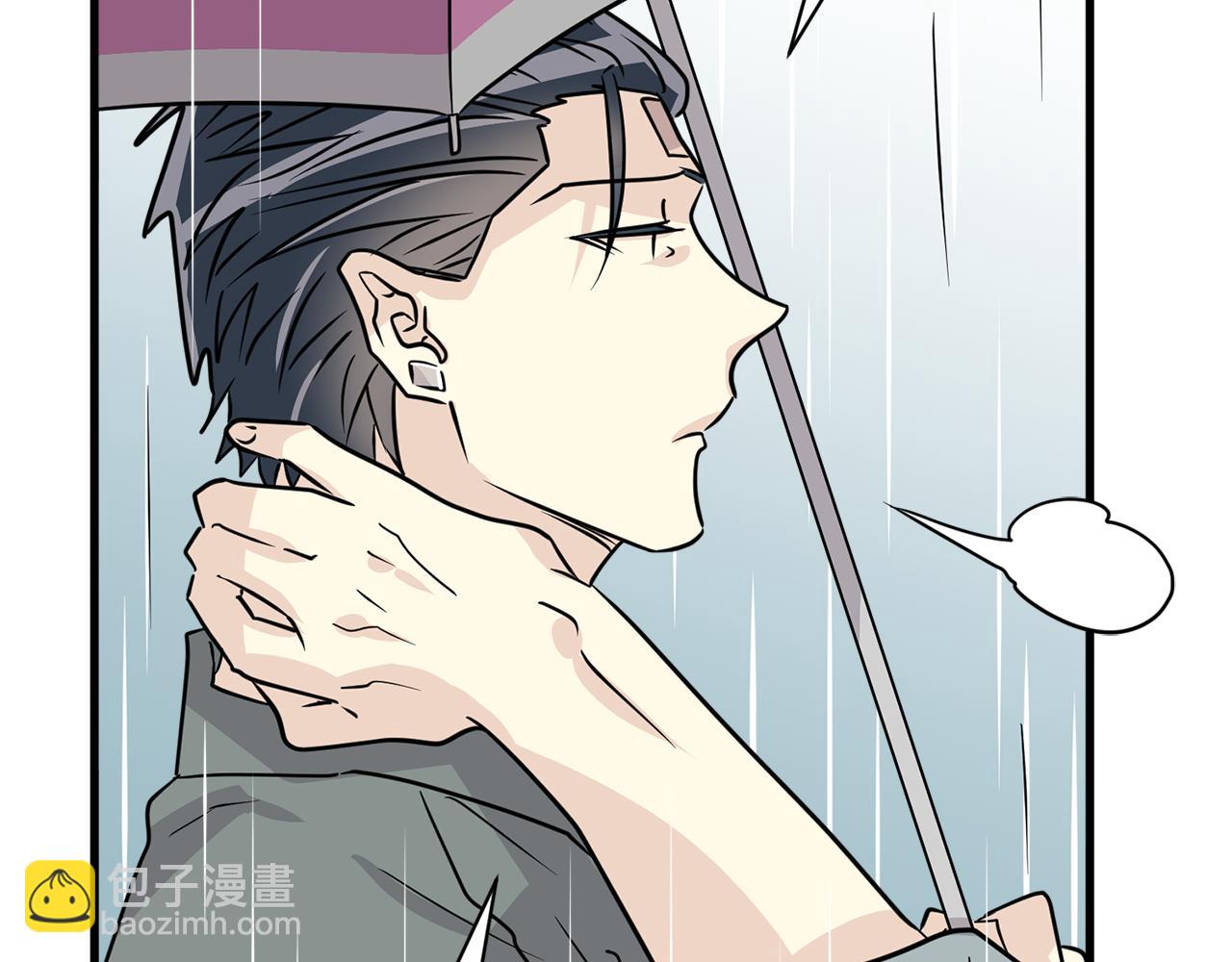 第21话 看不透他的真心162