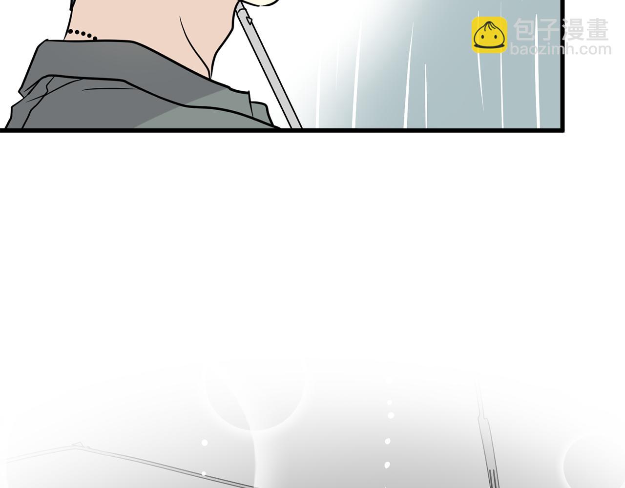 第21话 看不透他的真心178