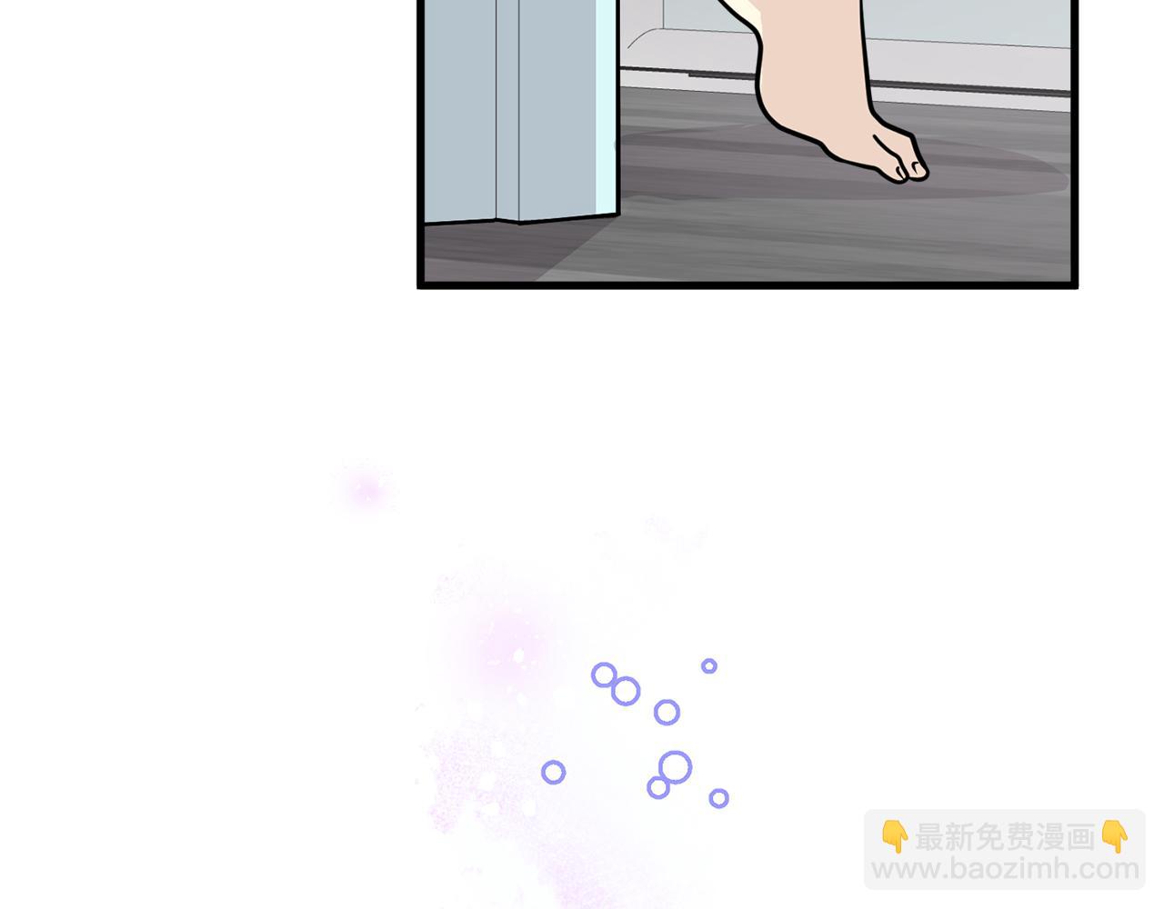 第21话 看不透他的真心36