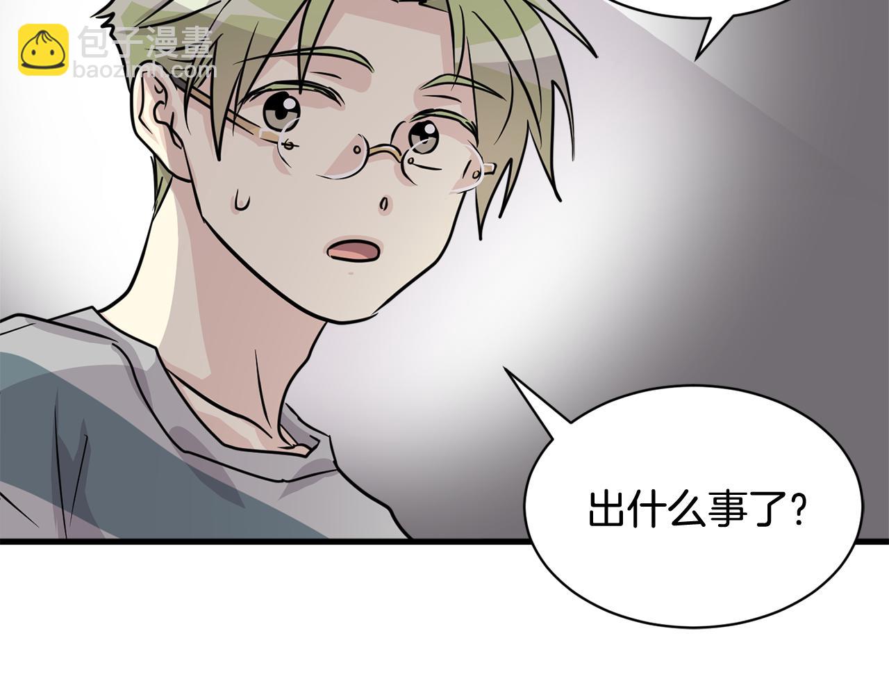 第21话 看不透他的真心61