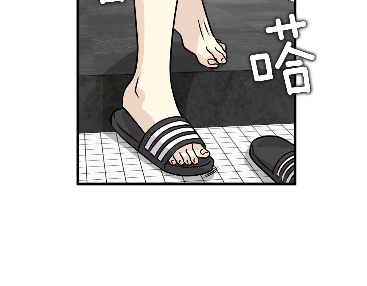 第21话 看不透他的真心63