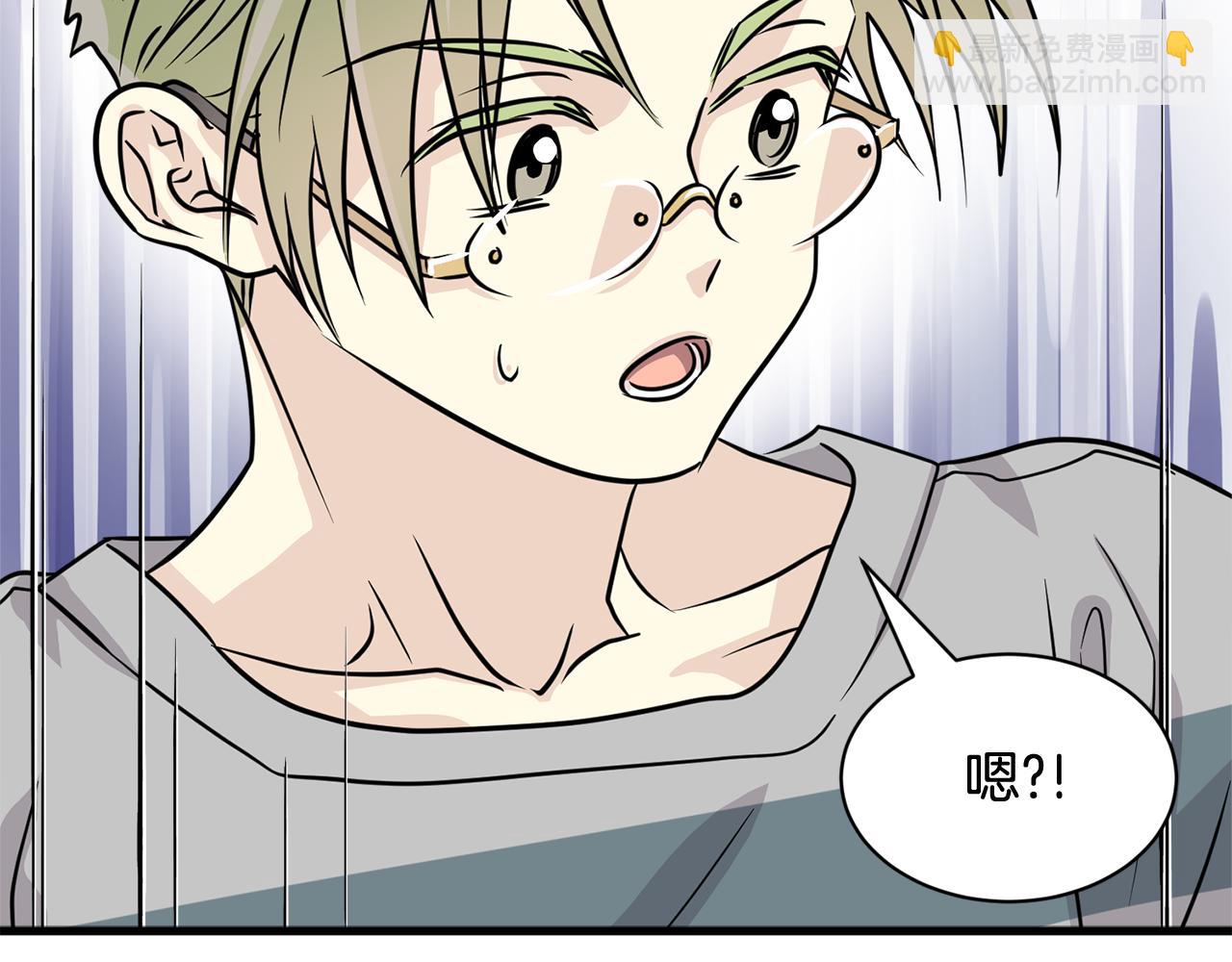 第21话 看不透他的真心68