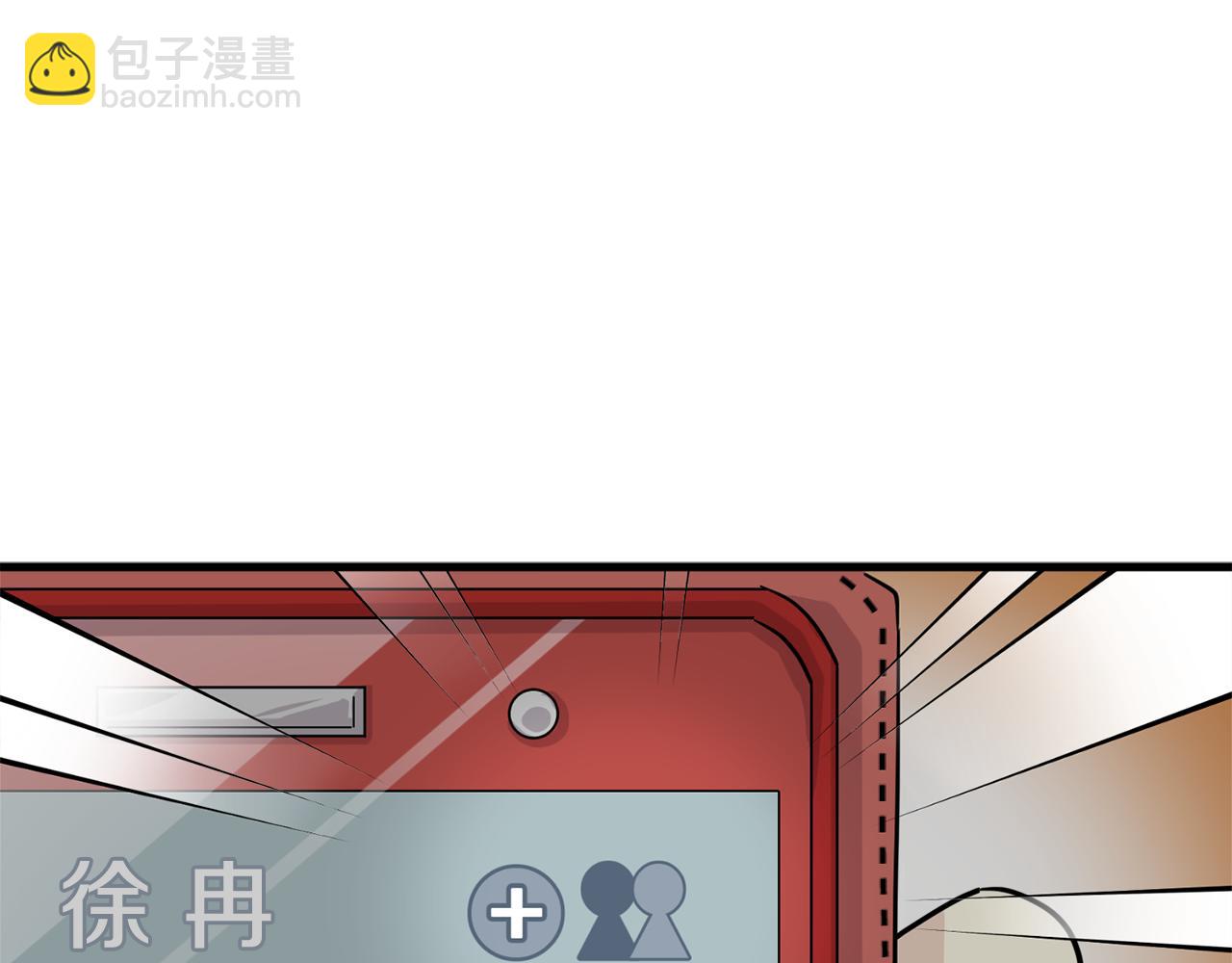 第22话 我被骗了…143