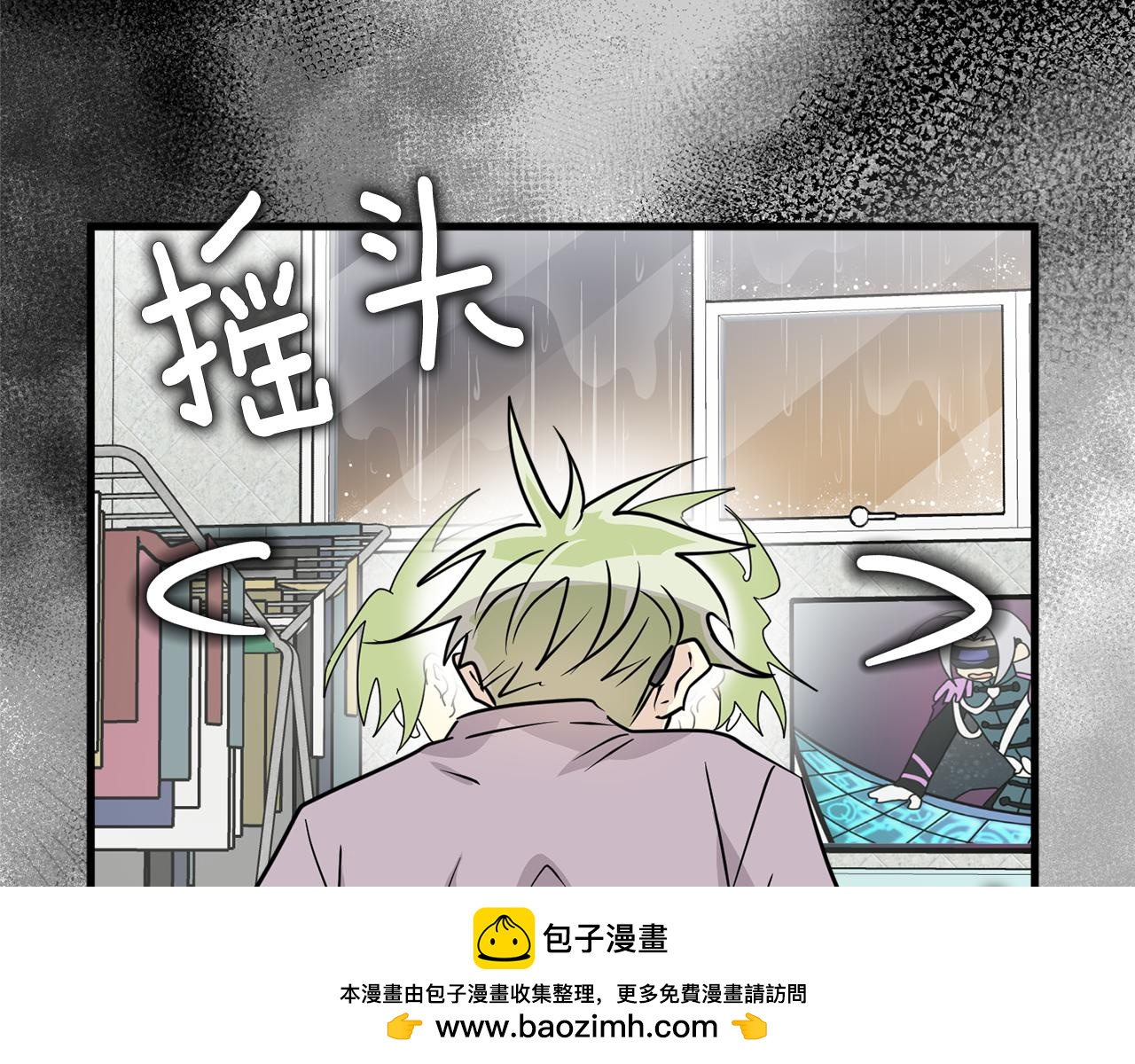 第22话 我被骗了…161
