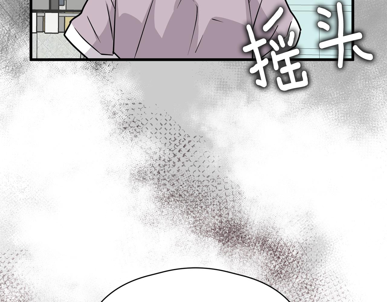 第22话 我被骗了…162