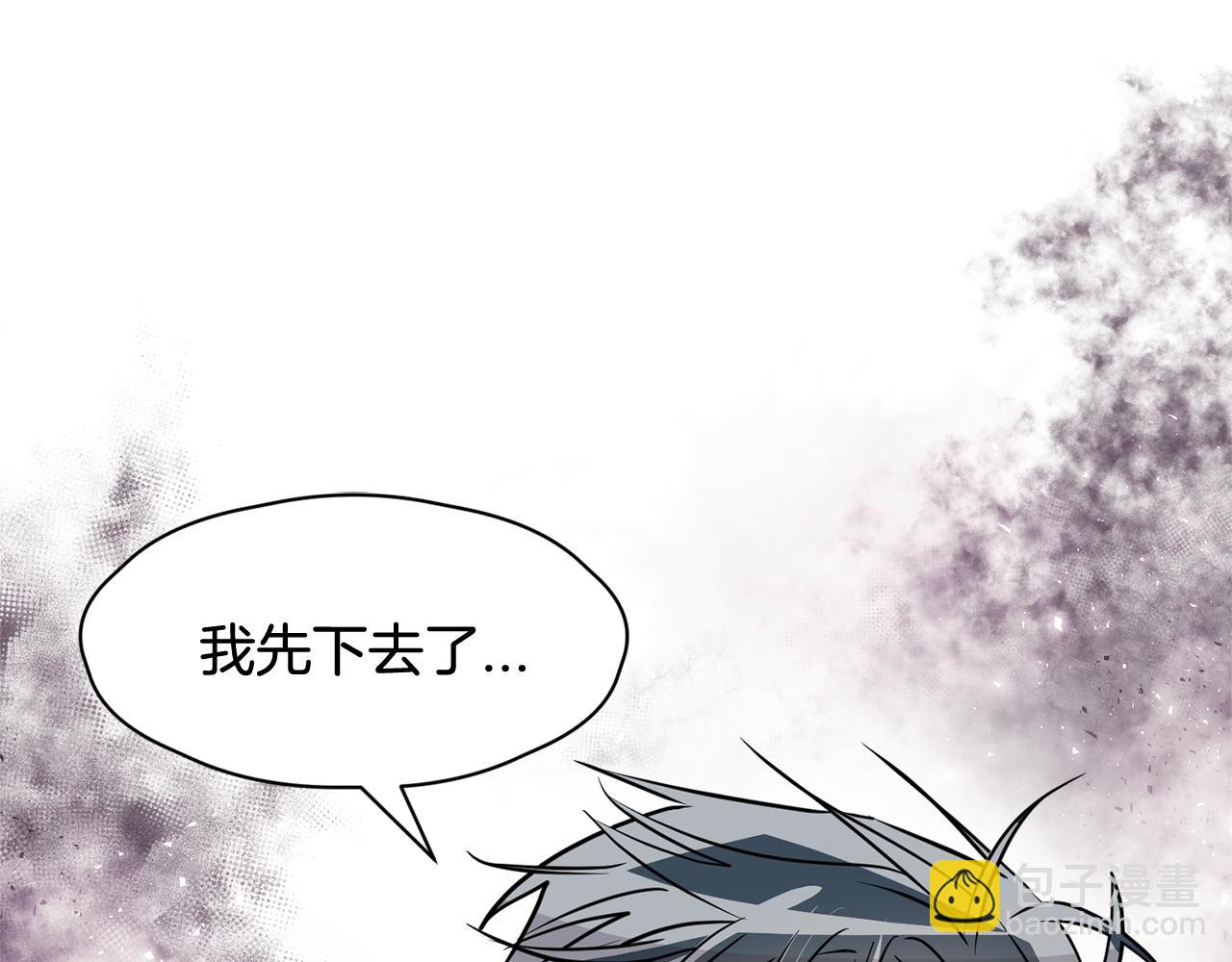 第23话 是我错了嘛？134