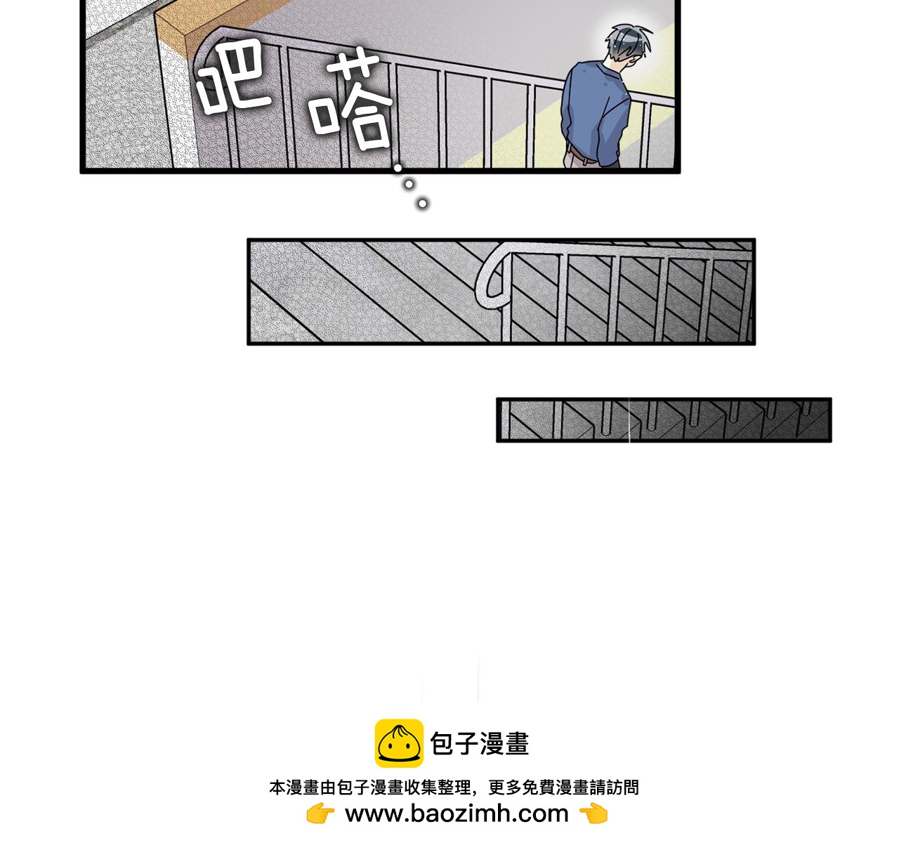 第23话 是我错了嘛？138