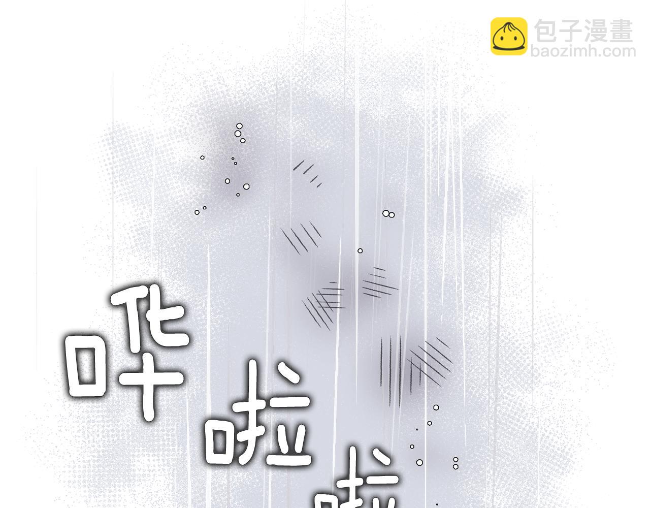第23话 是我错了嘛？139