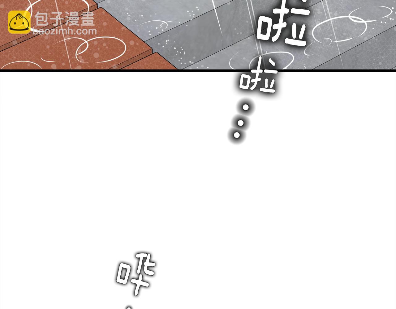 第23话 是我错了嘛？14