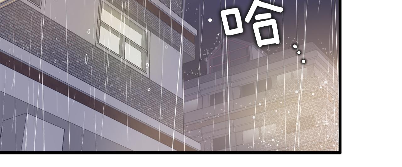 第23话 是我错了嘛？142