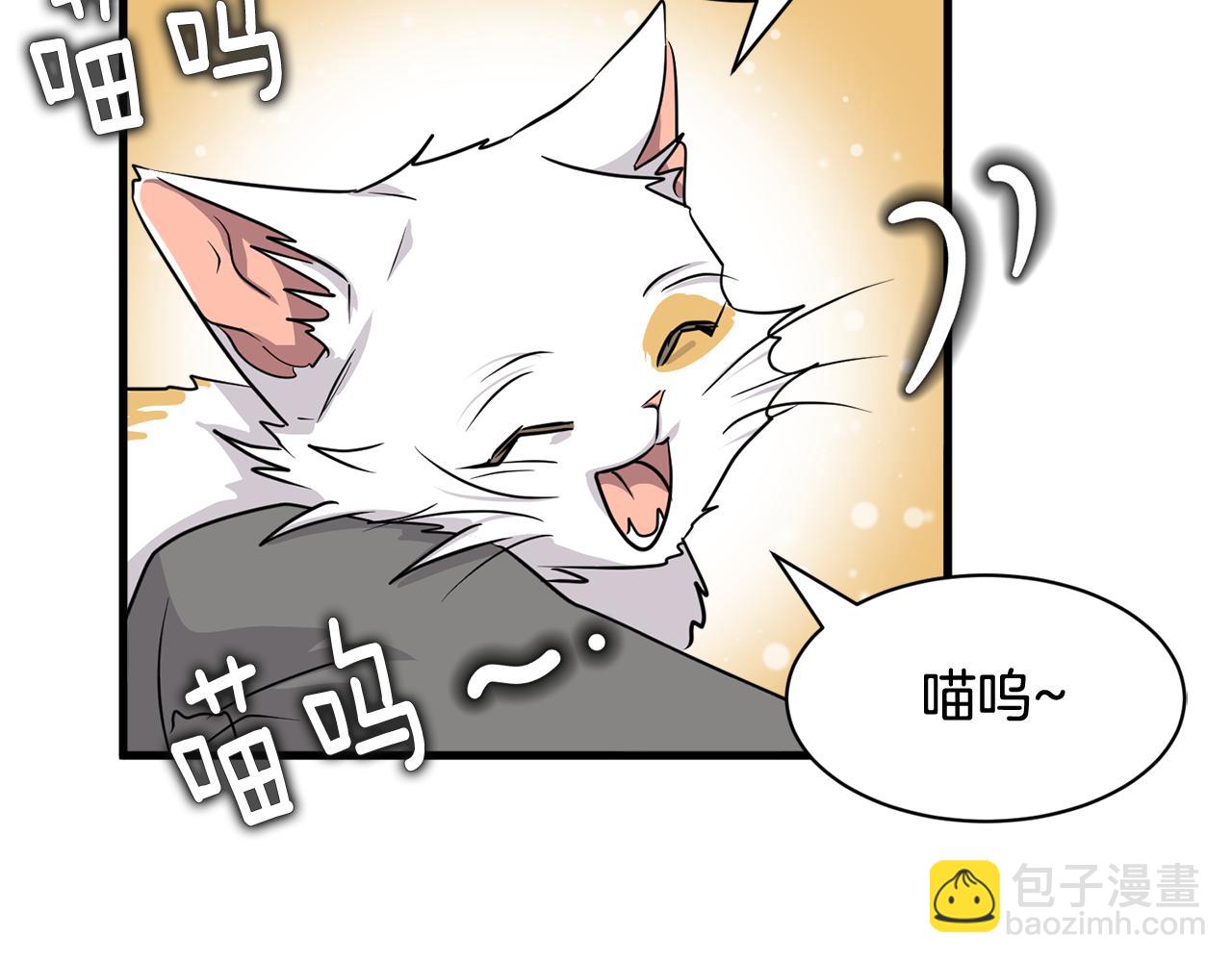 第23话 是我错了嘛？147
