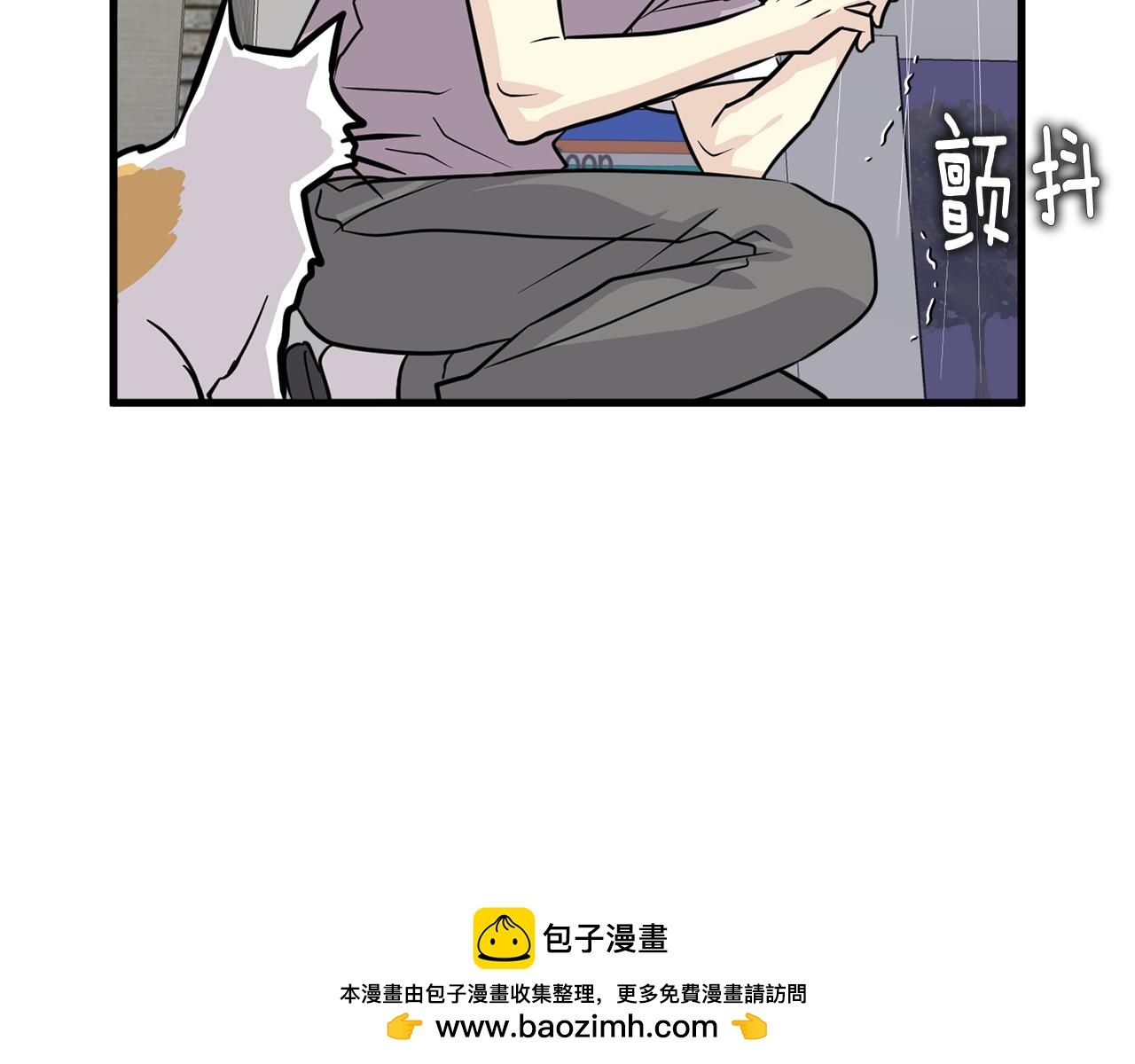 第23话 是我错了嘛？161