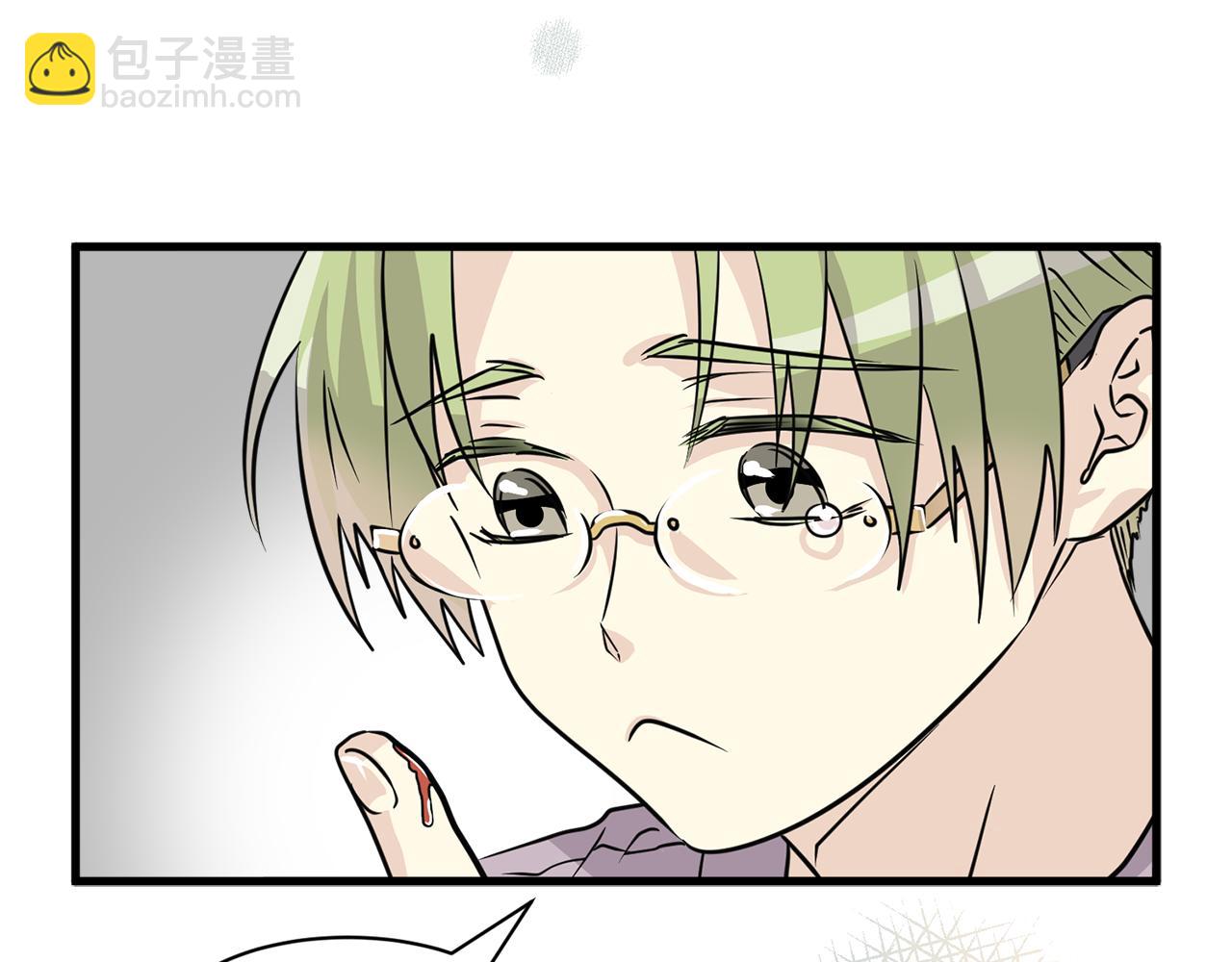 第23话 是我错了嘛？163
