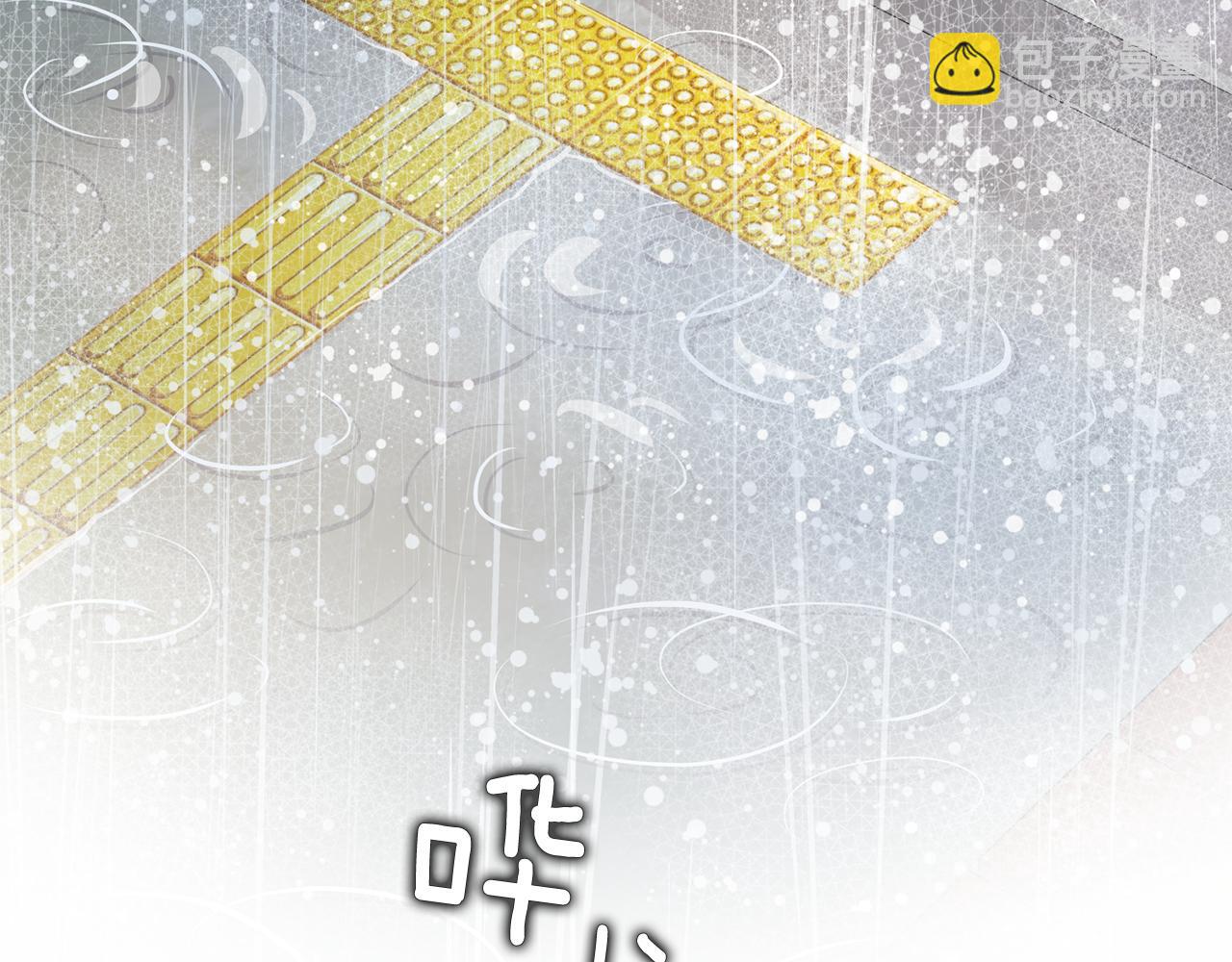 第23话 是我错了嘛？170