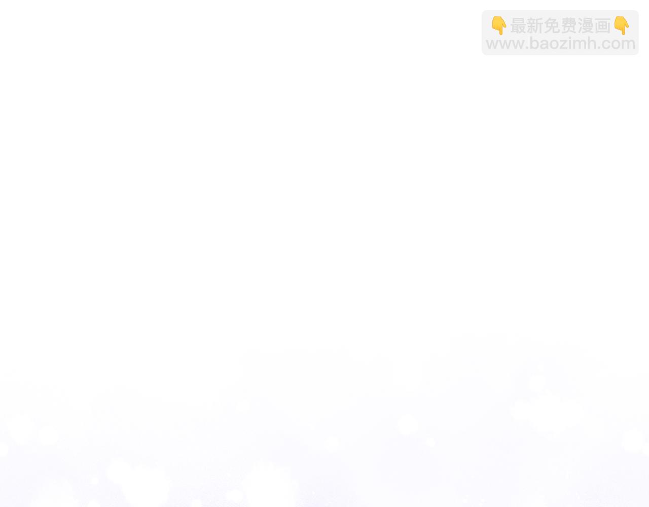 第23话 是我错了嘛？18