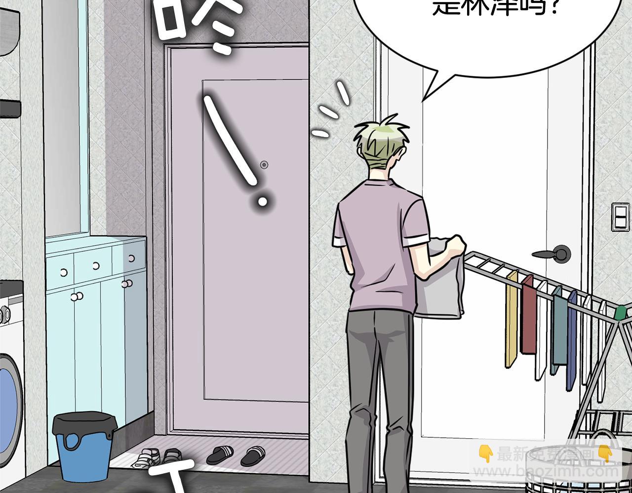 第23话 是我错了嘛？28