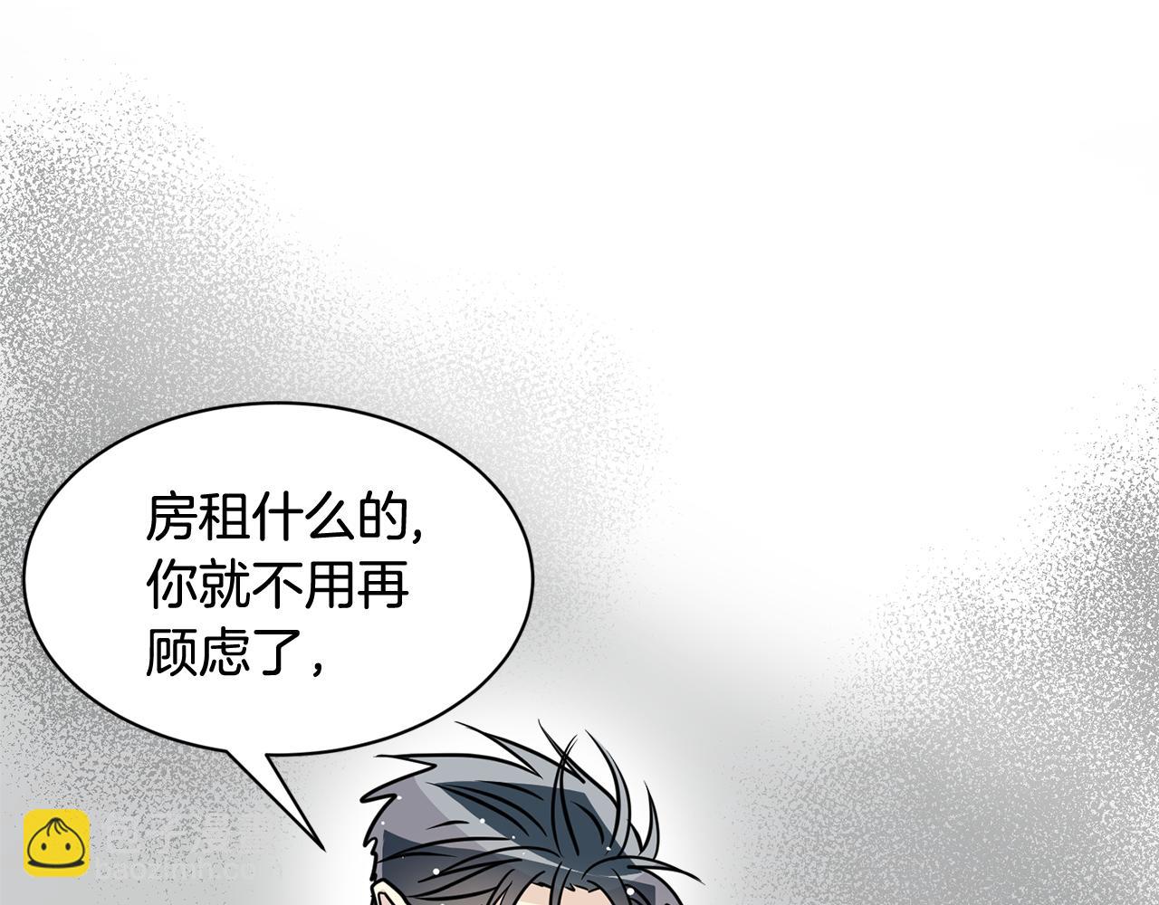 第23话 是我错了嘛？81