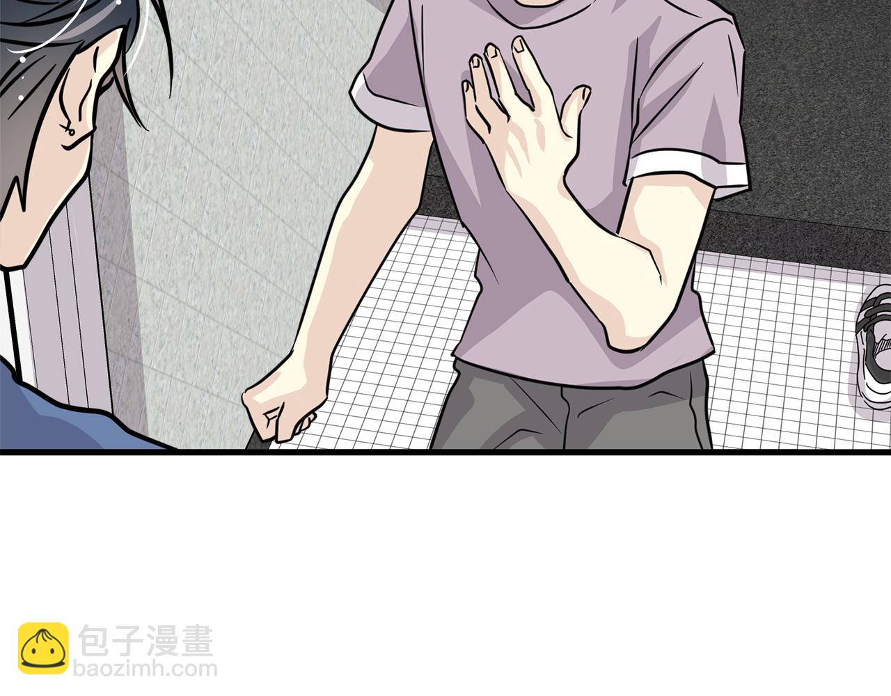 第23话 是我错了嘛？92