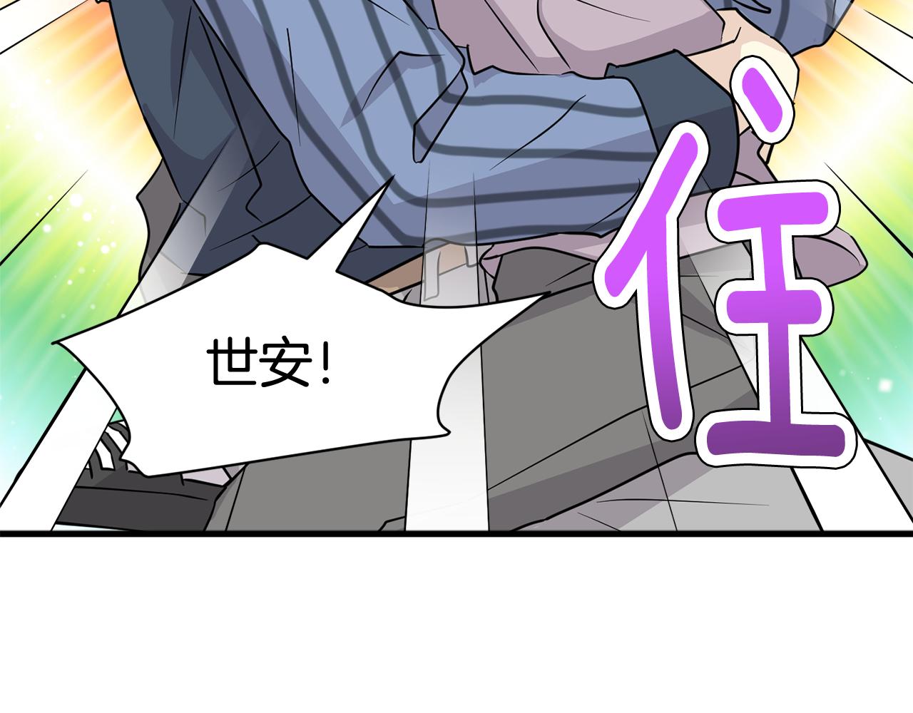 第24话 和好如初114