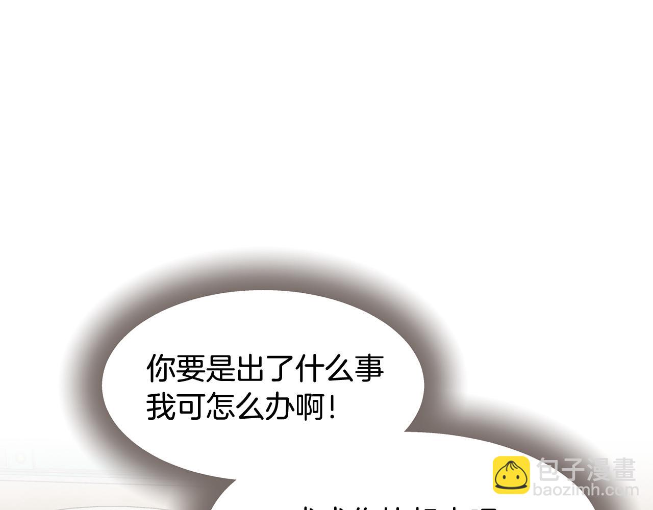 第24话 和好如初12