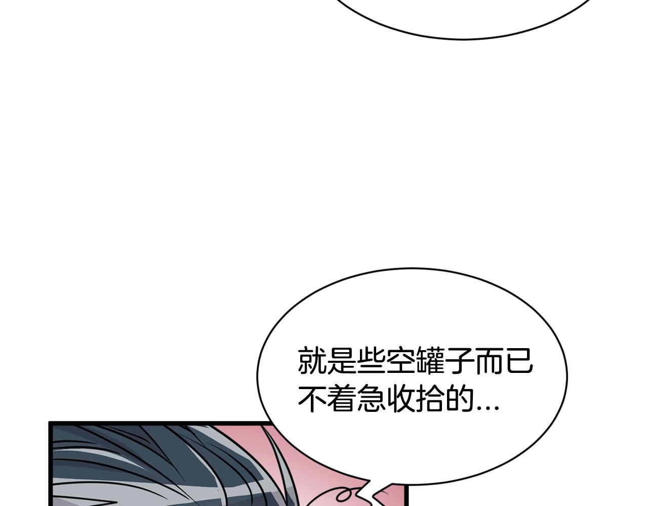 第24话 和好如初122