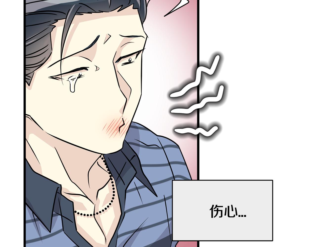 第24话 和好如初123