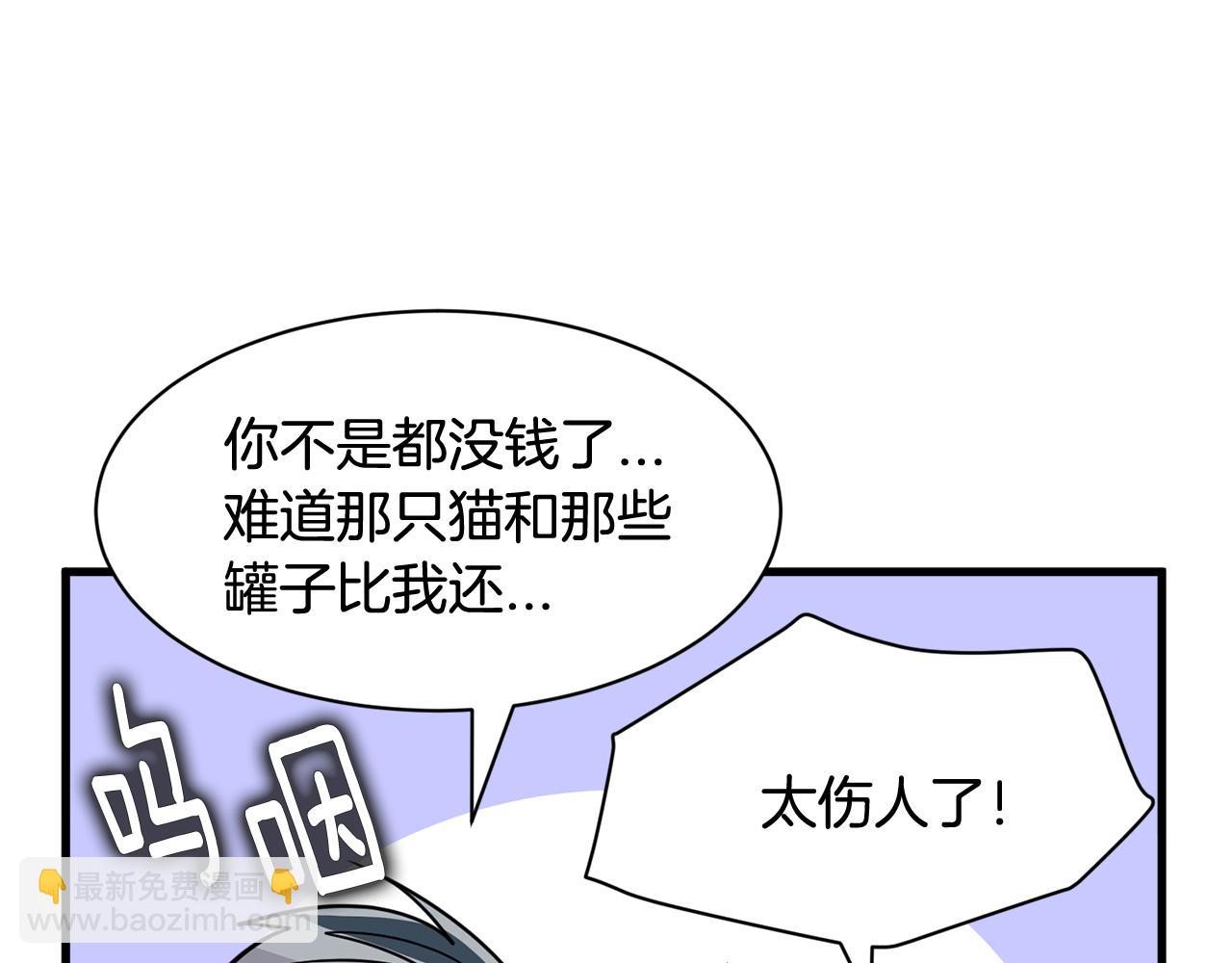 第24话 和好如初127