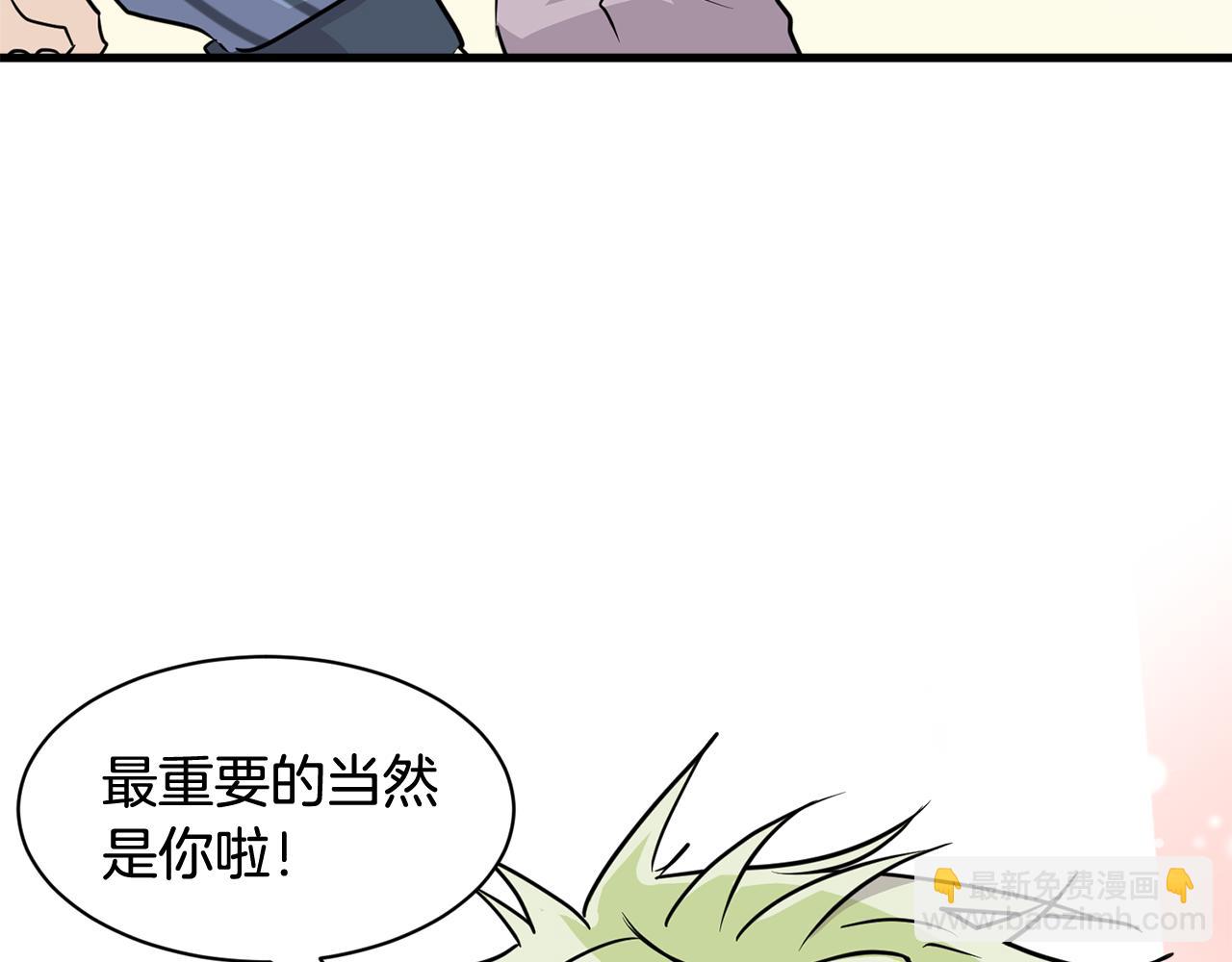 第24话 和好如初131