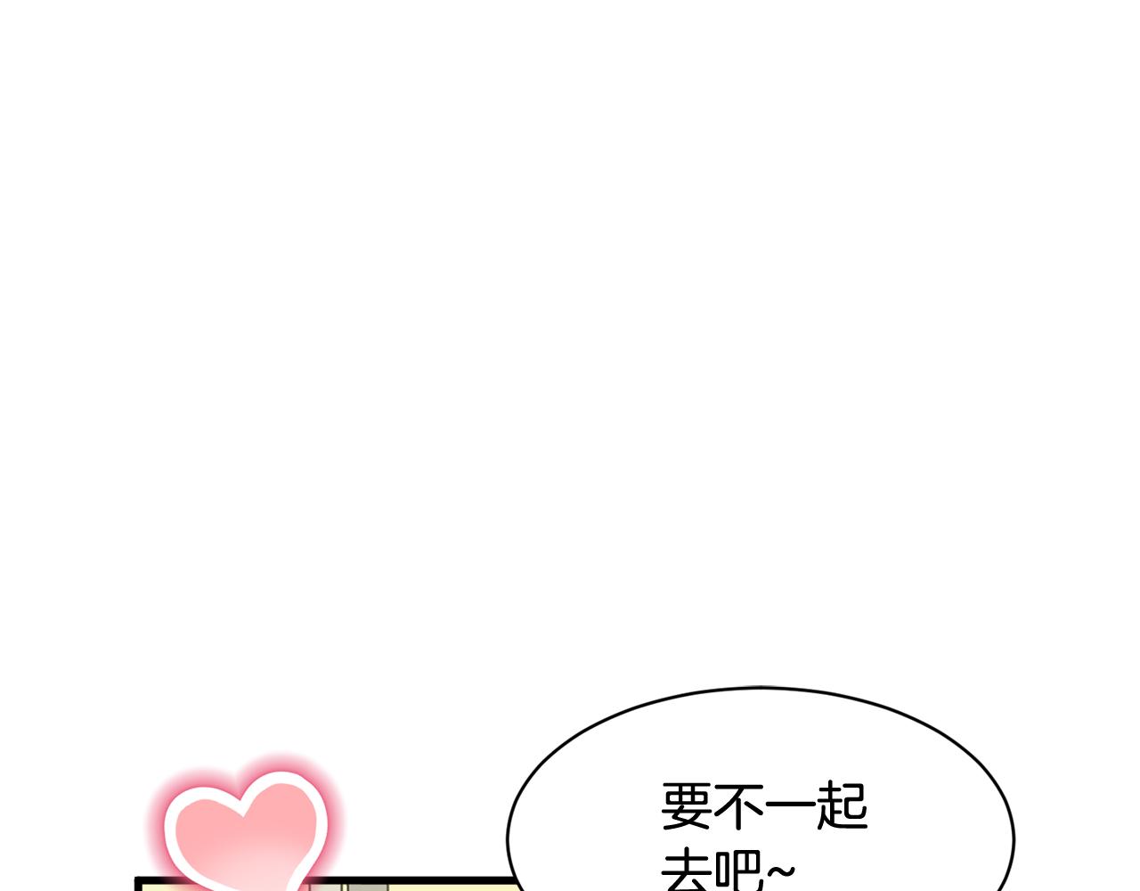 第24话 和好如初134