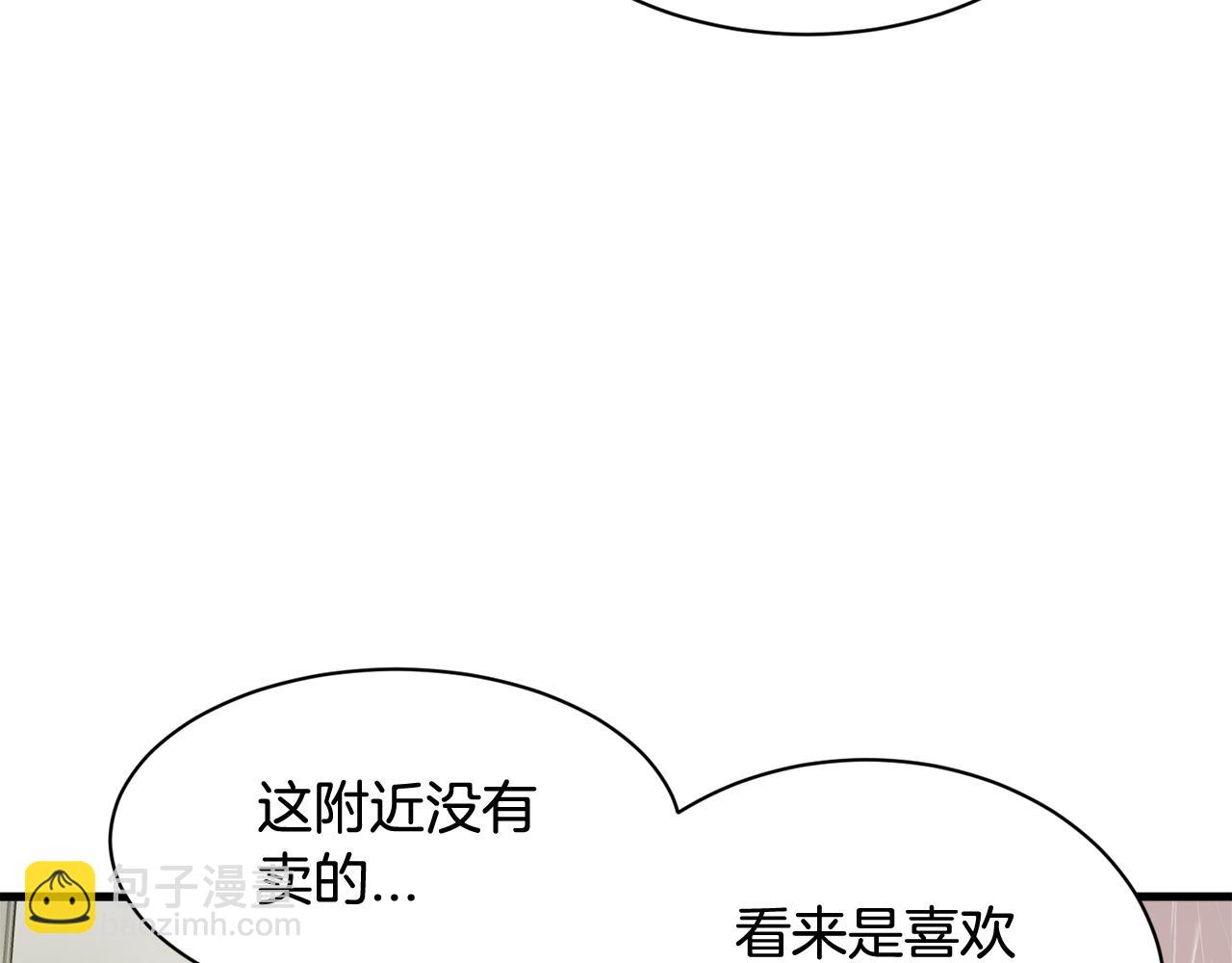第24话 和好如初145