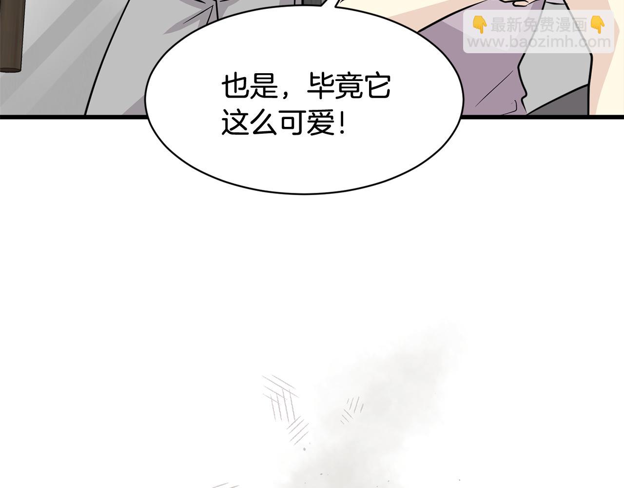 第24话 和好如初147