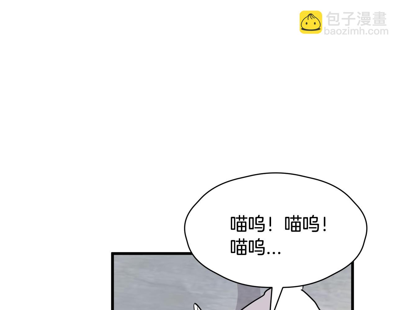 第24话 和好如初23