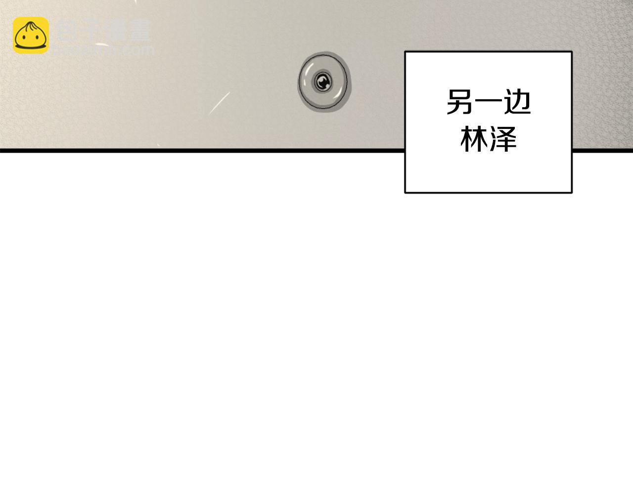 第24话 和好如初30