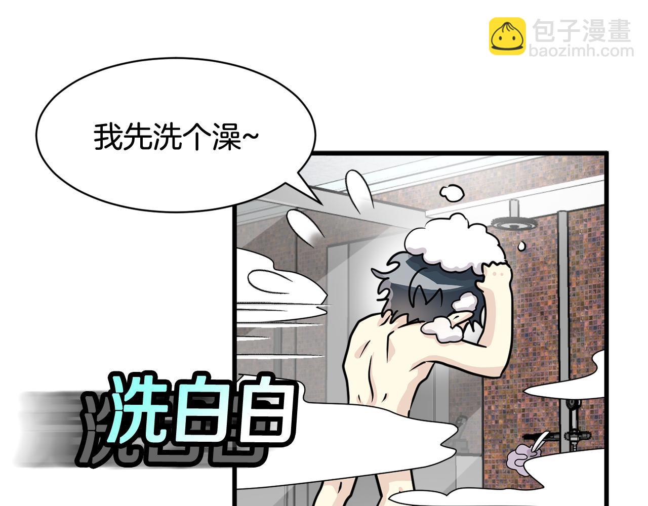 第24话 和好如初58
