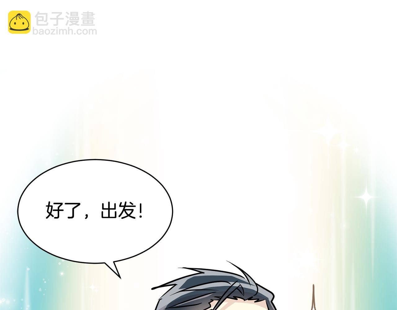 第24话 和好如初60