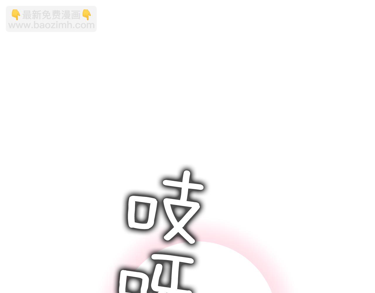第24话 和好如初65