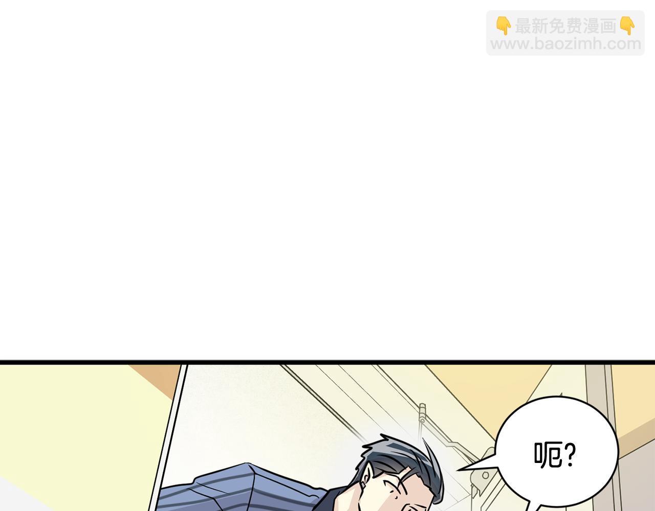 第24话 和好如初67