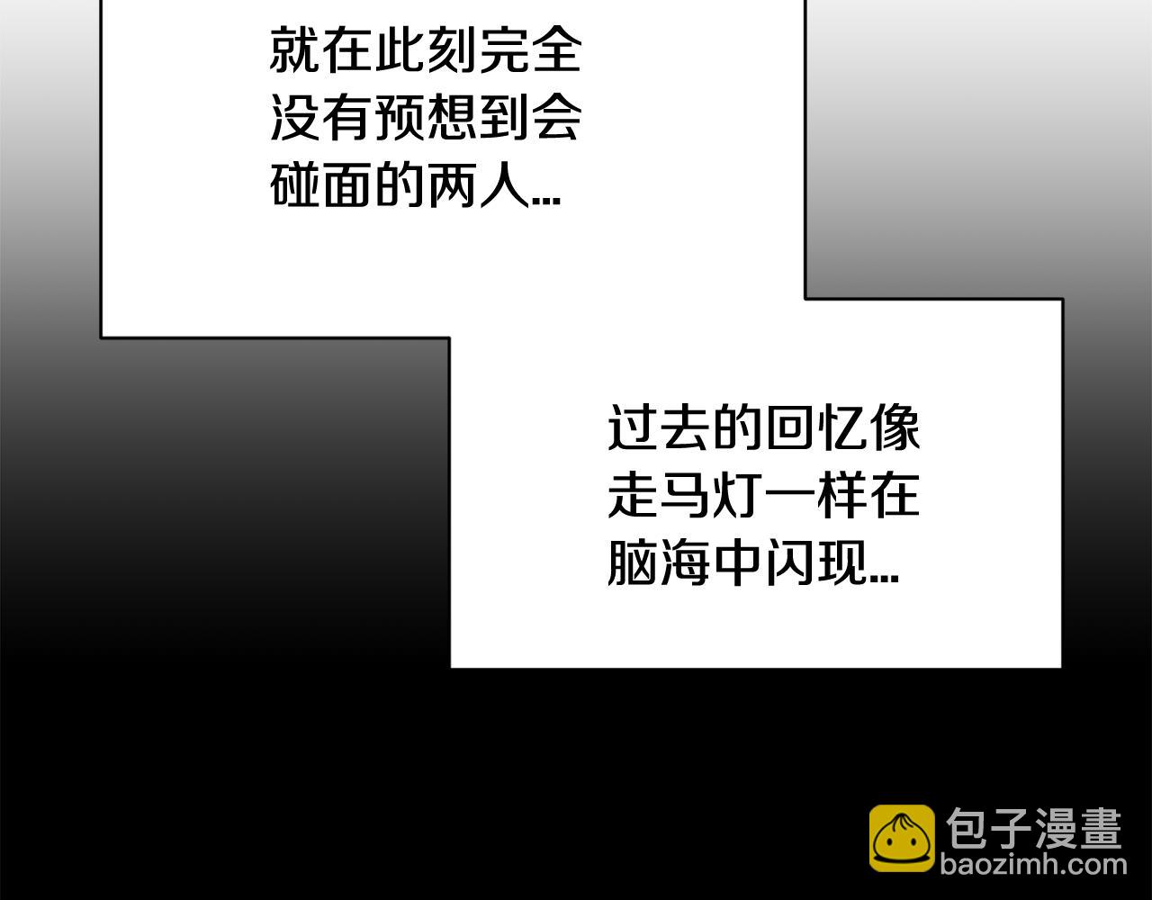 第24话 和好如初73