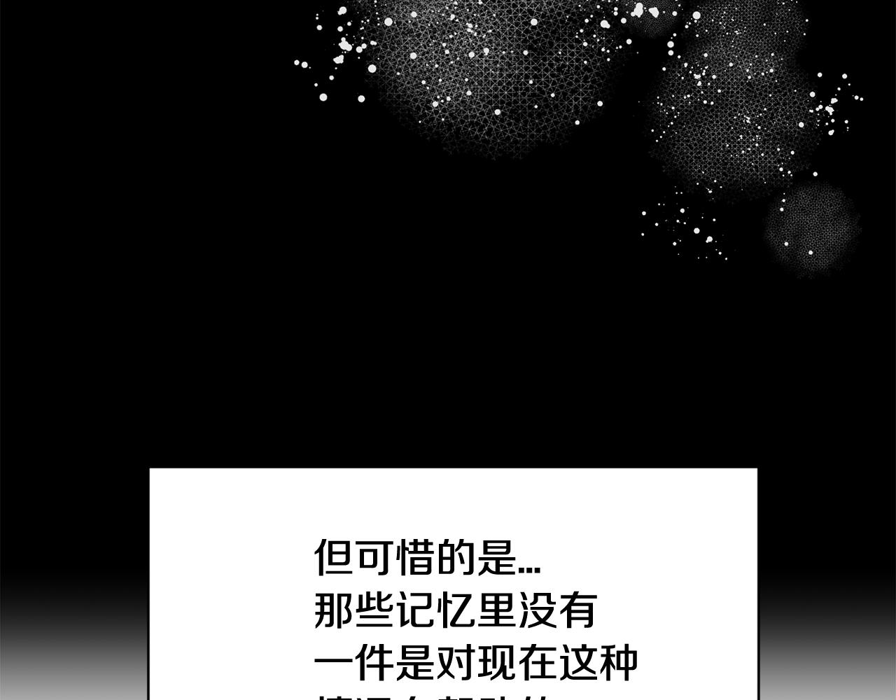 第24话 和好如初80