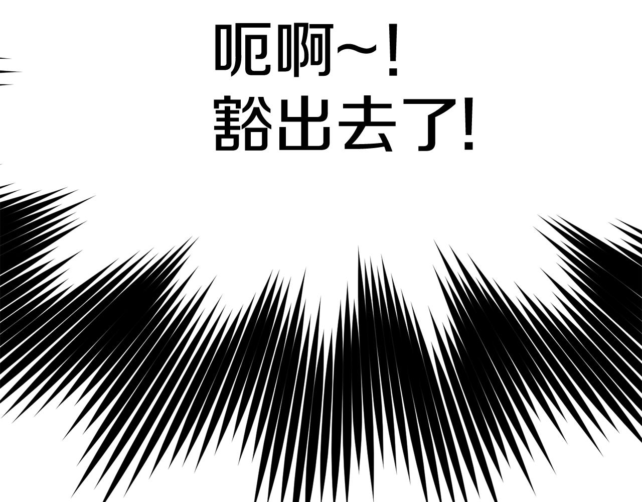 第24话 和好如初89