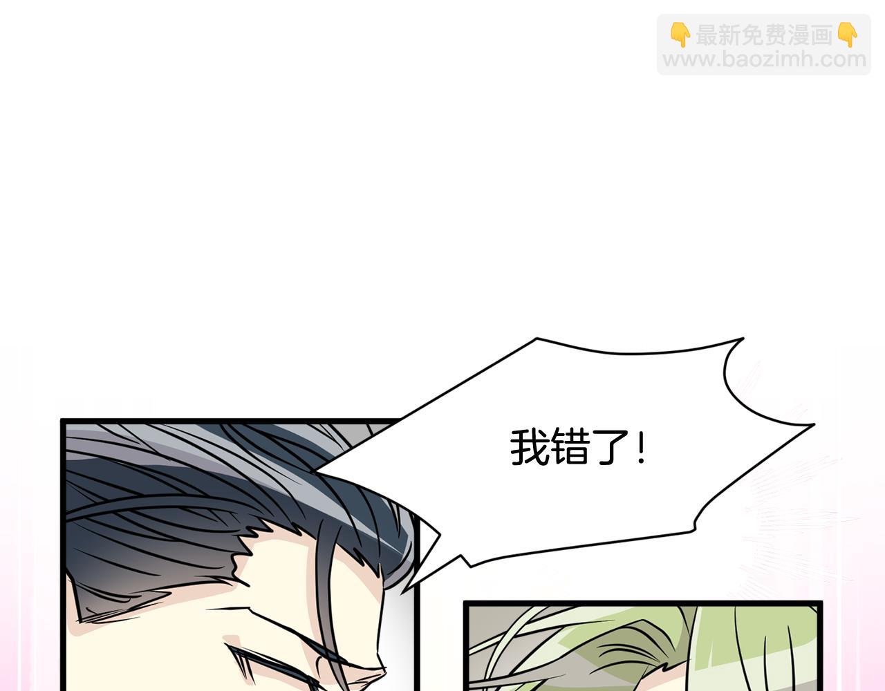 第24话 和好如初94