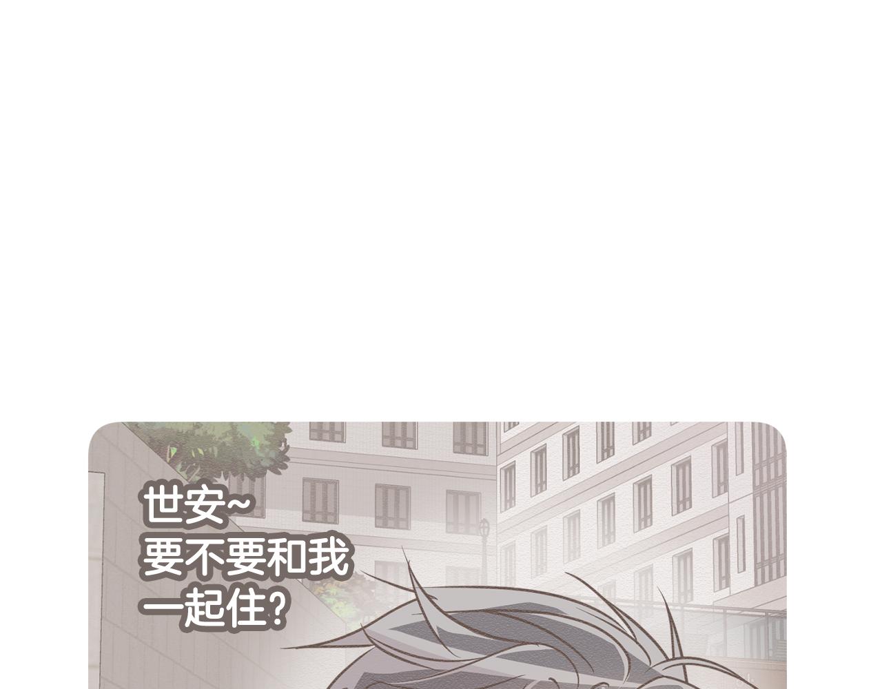 第25话 求之不得的事情112