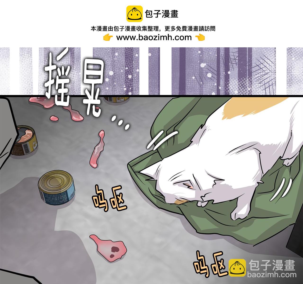 第25话 求之不得的事情12