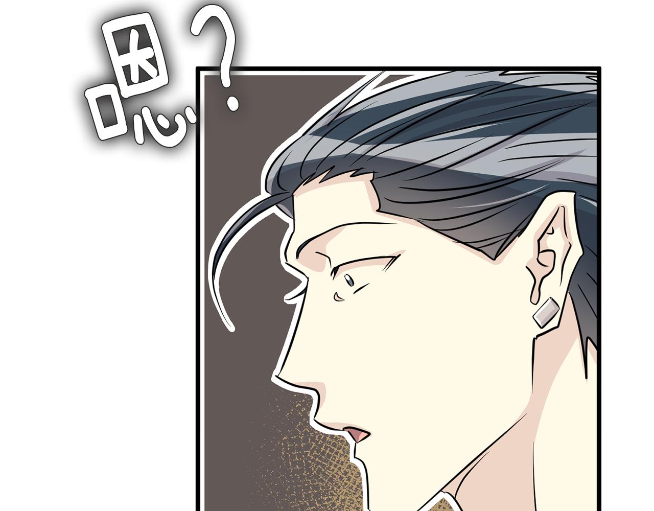 第25话 求之不得的事情132