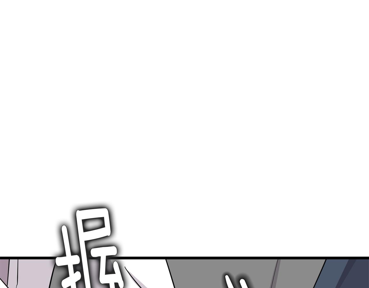 第25话 求之不得的事情134