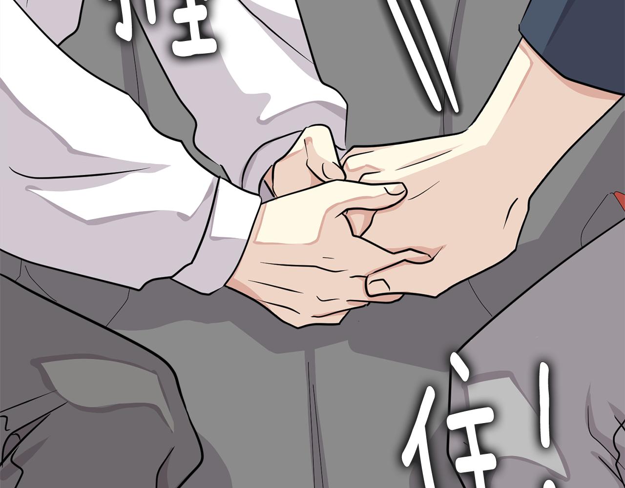 第25话 求之不得的事情135